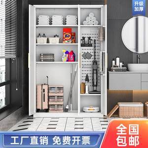空間巧規劃 1800組工具收納柜個人衛生用品銷售創新策略